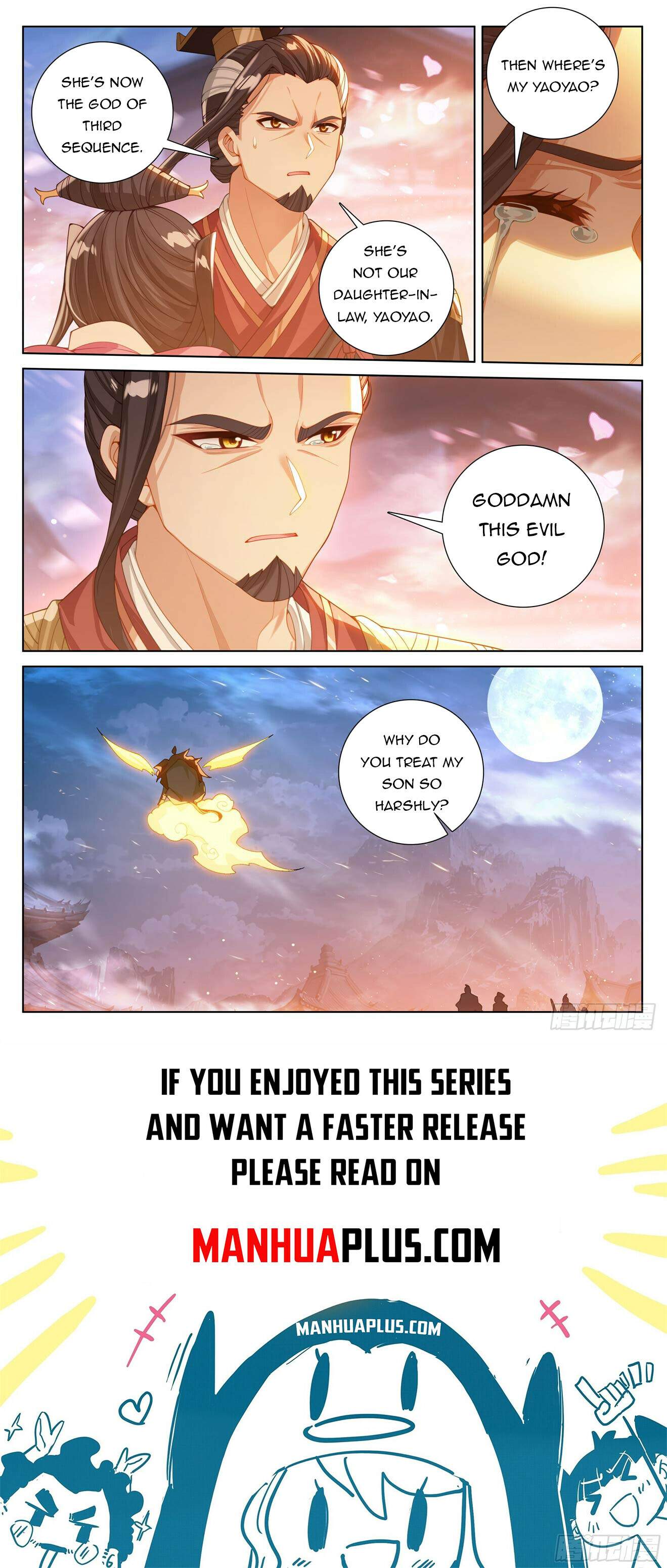 Yuan Zun Chapter 642.5 8